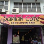 SANIAH CAFE