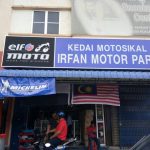 IRFAN MOTOR PART