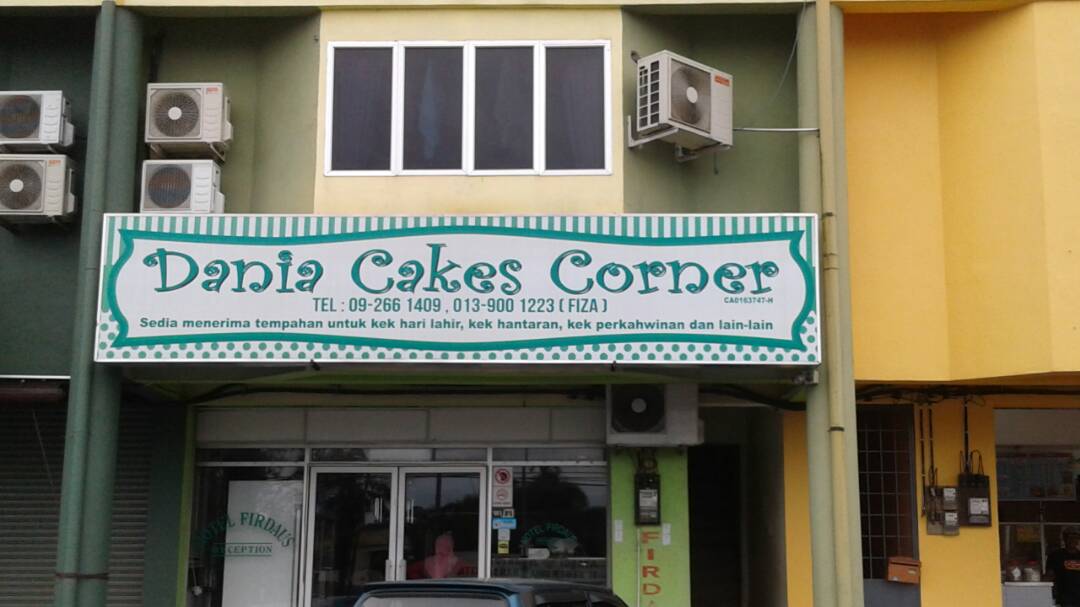 DANIA CAKES CORNER