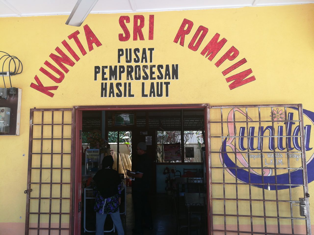 KUNITA SRI ROMPIN