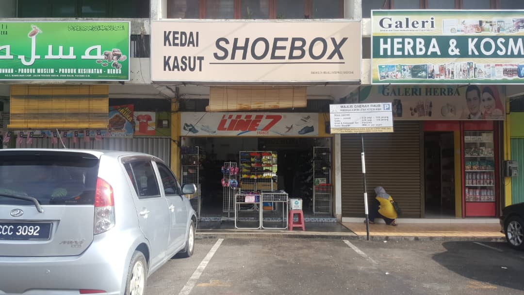 Kedai Kasut Shoebox