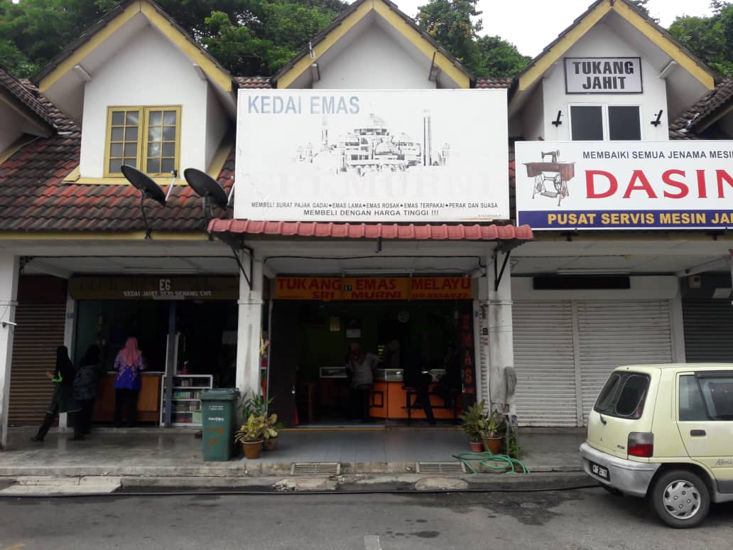 KEDAI EMAS SRI MURNI