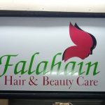 FALAHAIN HAIR & BEUTY CARE