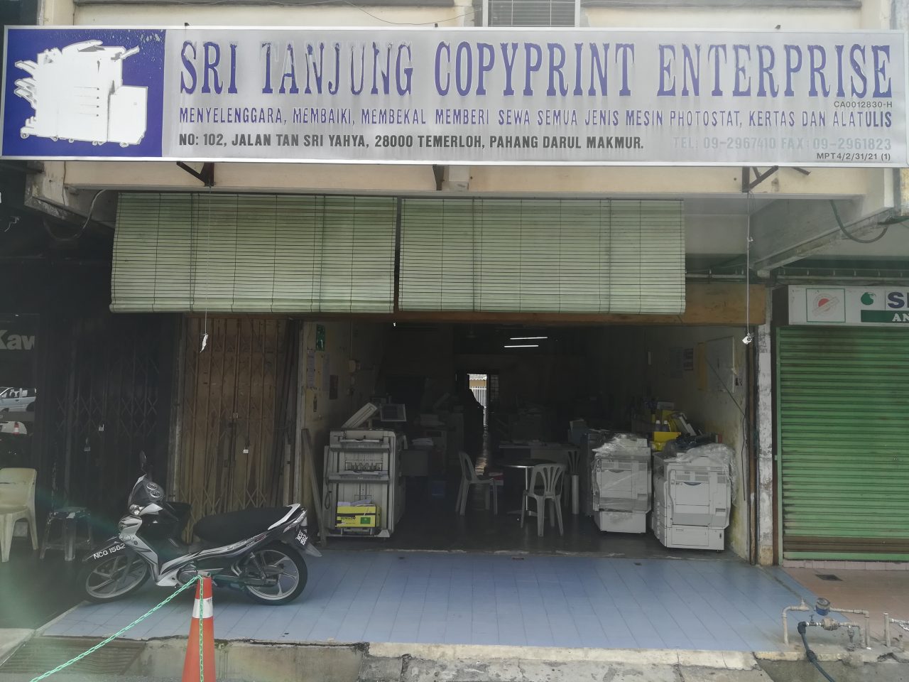 Sri Tanjung Copyprint Enterprise Sri Tanjung Copyprint Enterprise