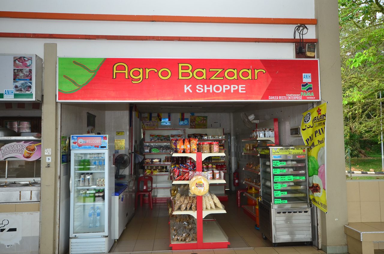 agro-bazaar-k-shoppe