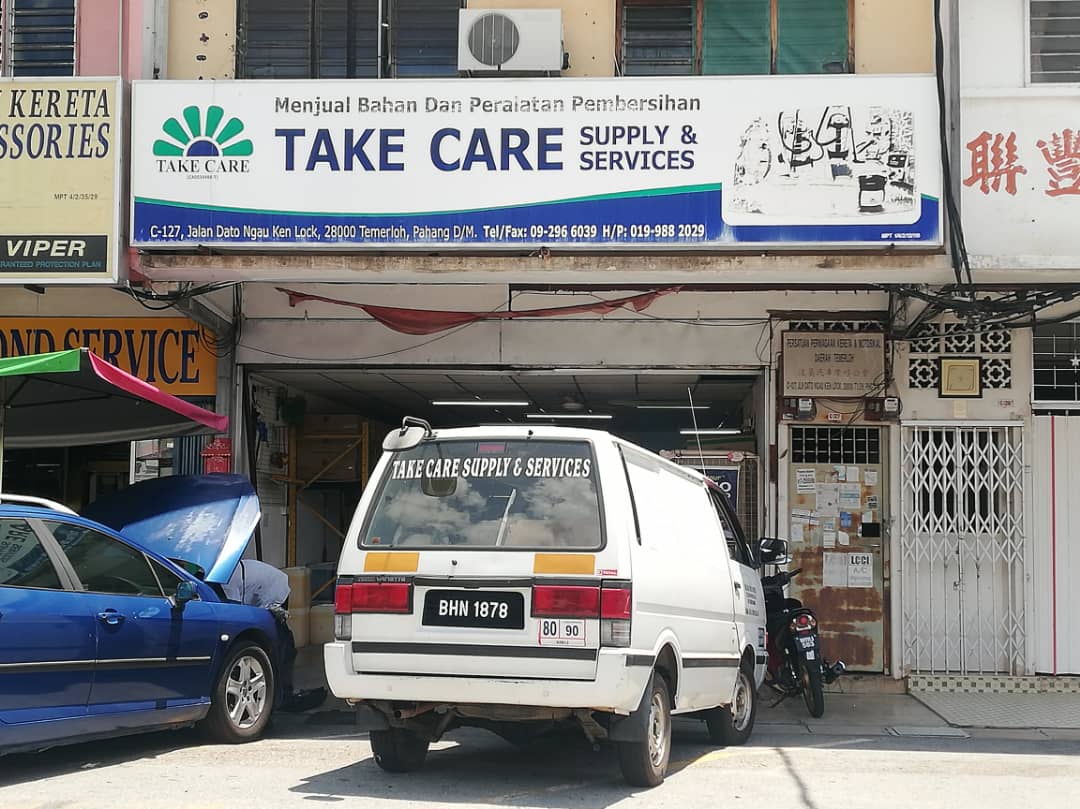 Tsb Jaya Enterprise