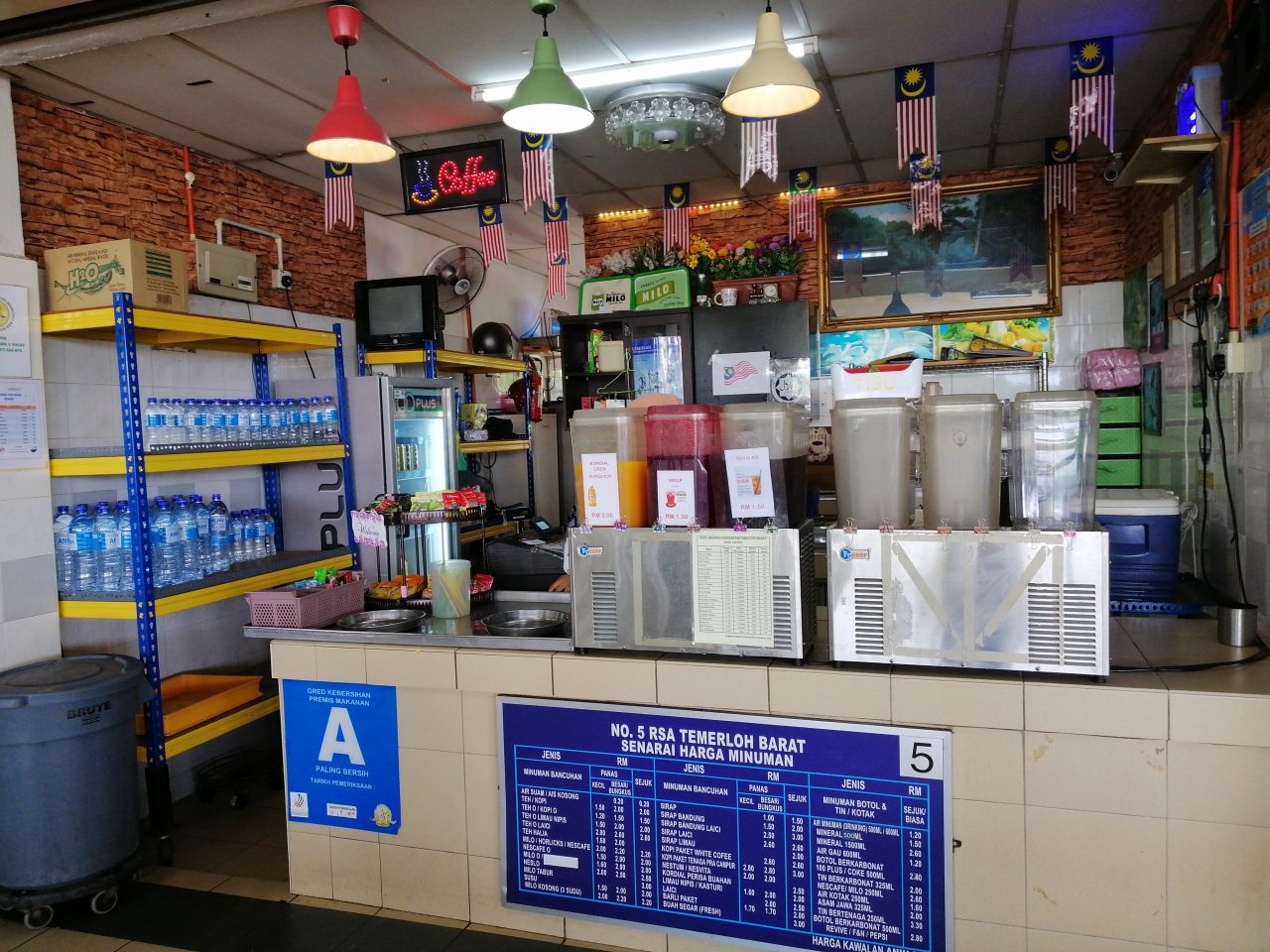 GERAI MINUMAN BB FARHANA