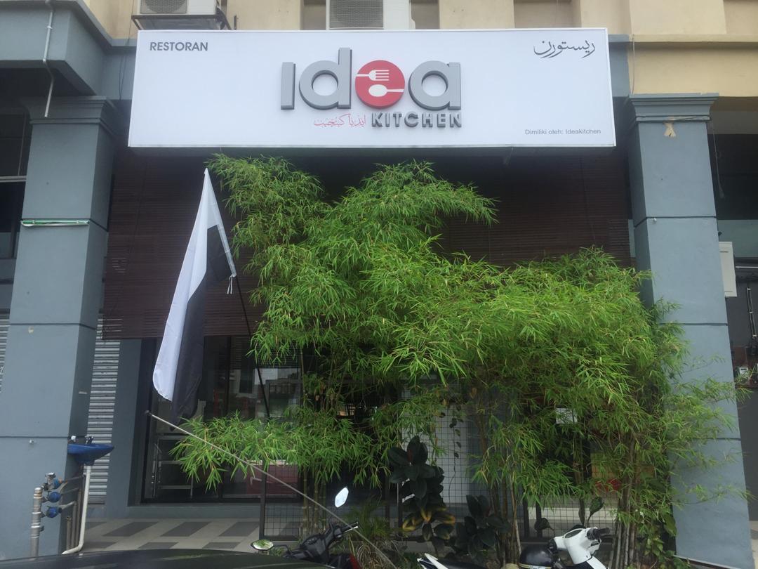 IDEA KITCHEN