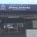 RHODONG BARBER SHOP