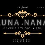 LUNA BY NANA (MAKEUP STUDIO & SPA)