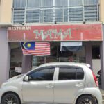 RESTORAN MAMA BENTONG