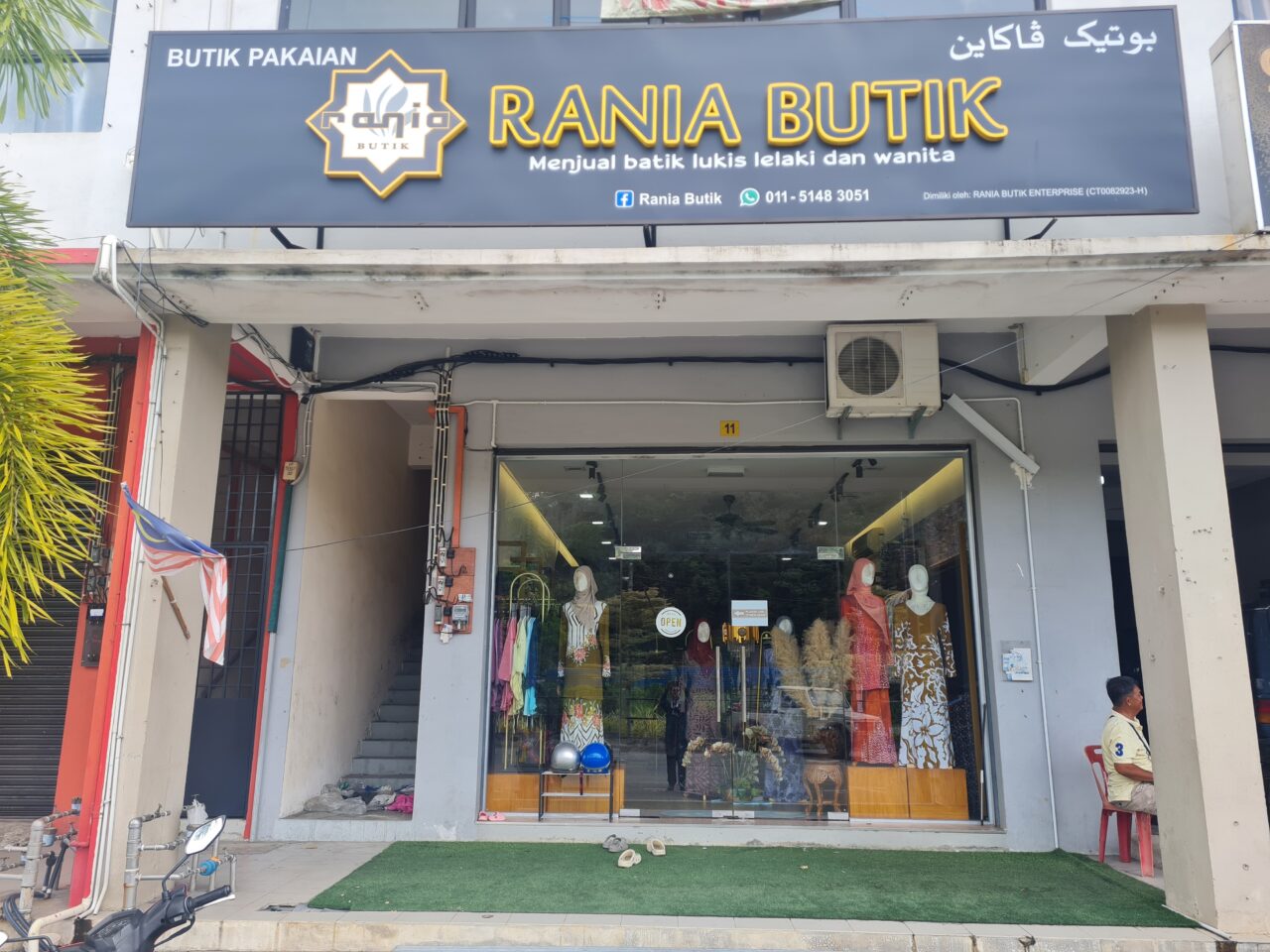RANIA BUTIK