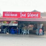 KEDAI MAKAN INA KAMA