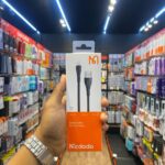 GADGETS WORLD 666 (RAUB)